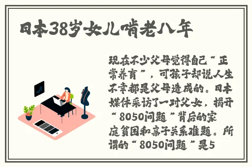 久久99国产漏脸精品国产