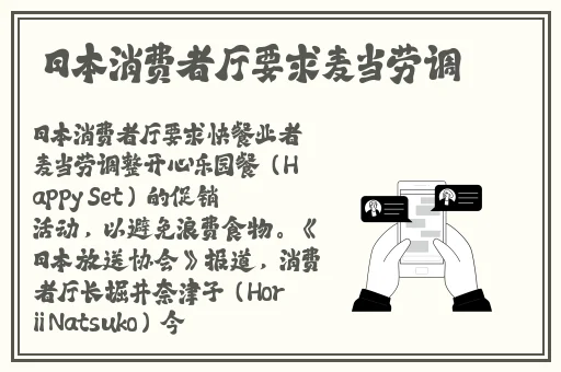 张津瑜三部曲是哪三部